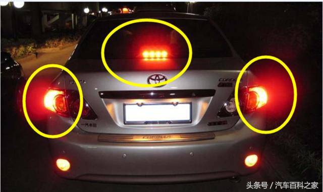 爆闪刹车灯,安装爆闪刹车灯违法吗