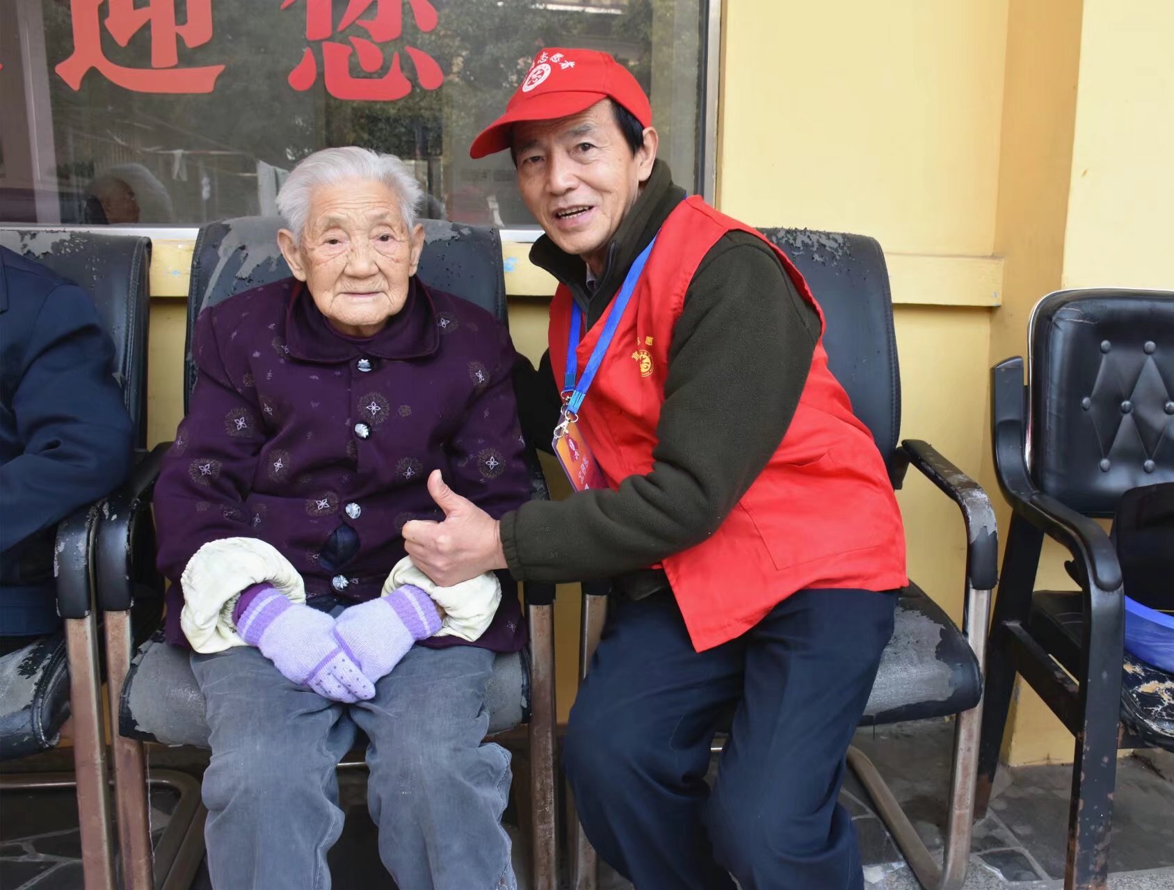 关爱留守老人志愿者,关爱老人传递义工志愿者正能量