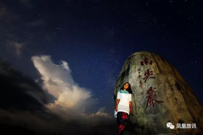 浙江省丽水市旅游推介会,丽水景宁松阳云和旅游