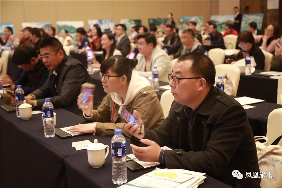 浙江省丽水市旅游推介会,丽水景宁松阳云和旅游