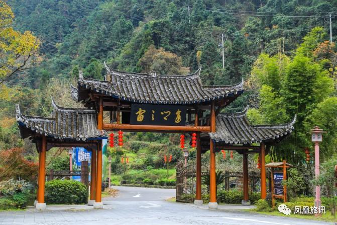 浙江省丽水市旅游推介会,丽水景宁松阳云和旅游