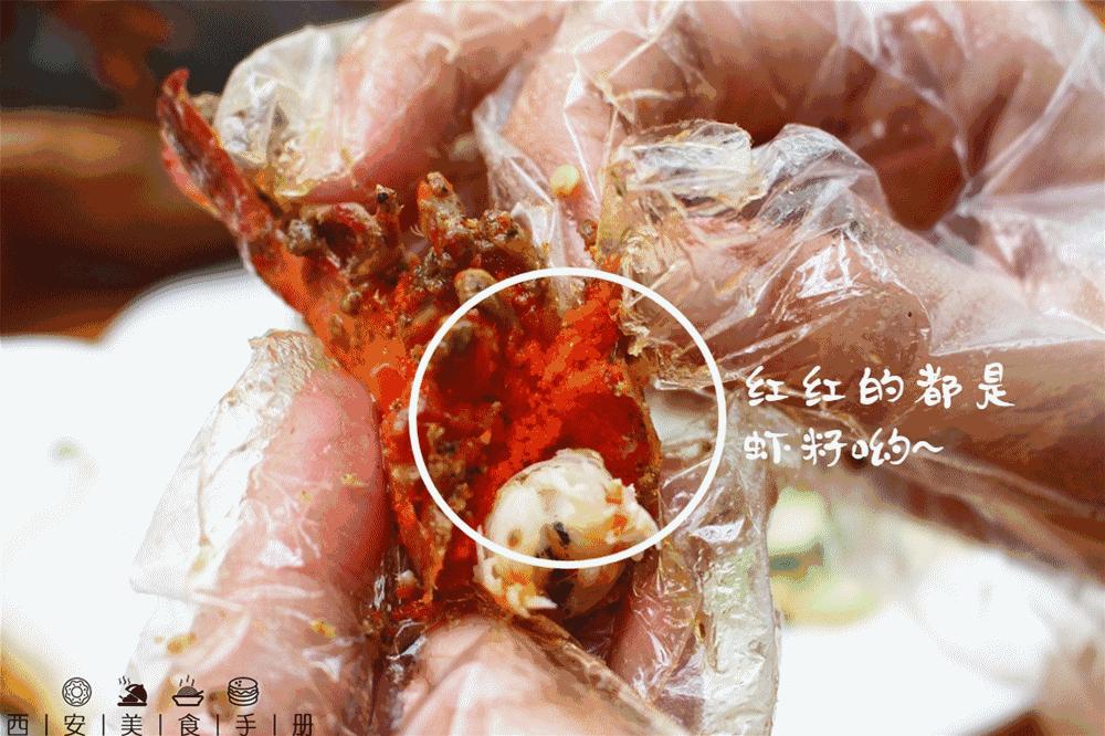 电吹风虾,台湾电吹风烤虾