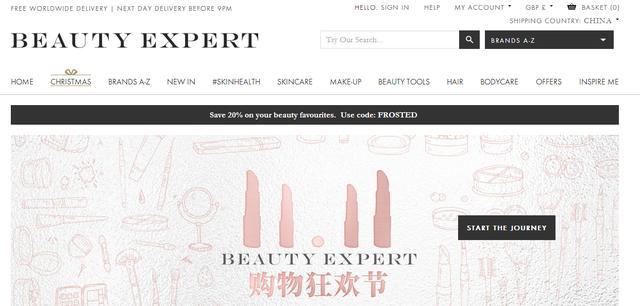 哪些海淘网站是正品,海淘都用什么平台好