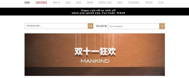 哪些海淘网站是正品,海淘都用什么平台好