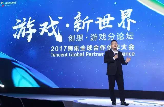 腾讯传递正能量,腾讯带来了什么