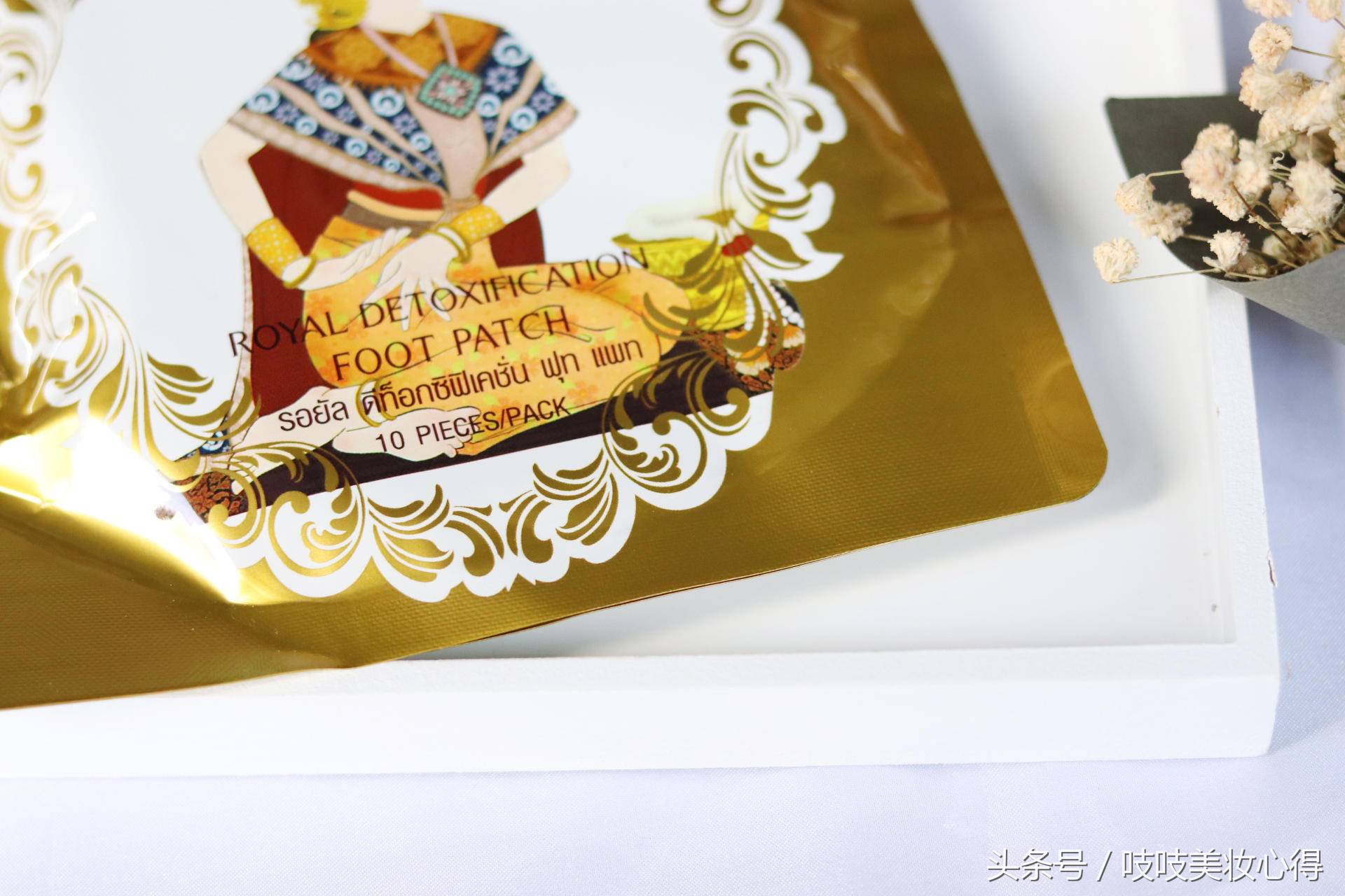 吱吱の秋季爱用物清单，每一款都好用到哭！