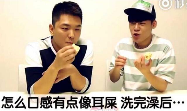 韩国沙琪玛好吃吗,好吃的沙琪玛嚼一口停不下来