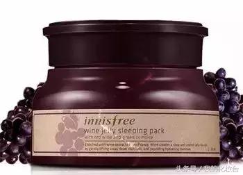 躺着就能轻松变美,躺着可以变美的面膜