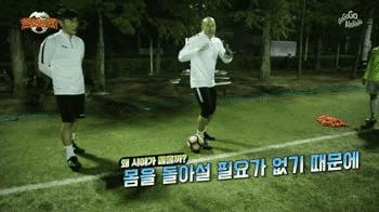 足球传球慢怎么提升,足球技巧过人教学视频