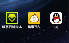 免费分享引流黑科技软件有哪些,好的引流软件是如何引流精准粉的