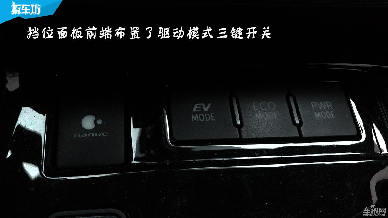 测试丰田卡罗拉双擎1.8混动续航,懂车帝全新卡罗拉双擎评测