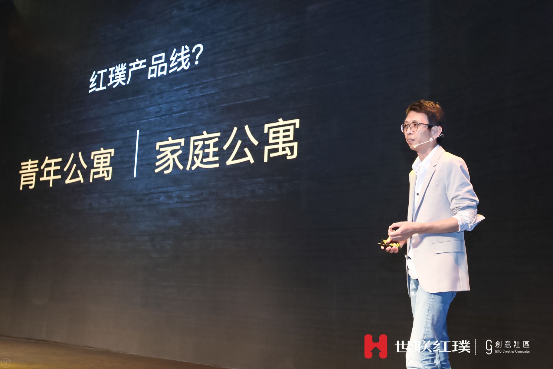 平均租金,平均租金水平