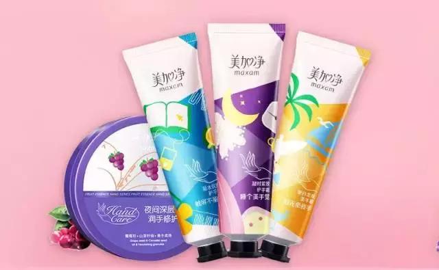 我的双十一购物清单搞笑,双十一必买清单小物件