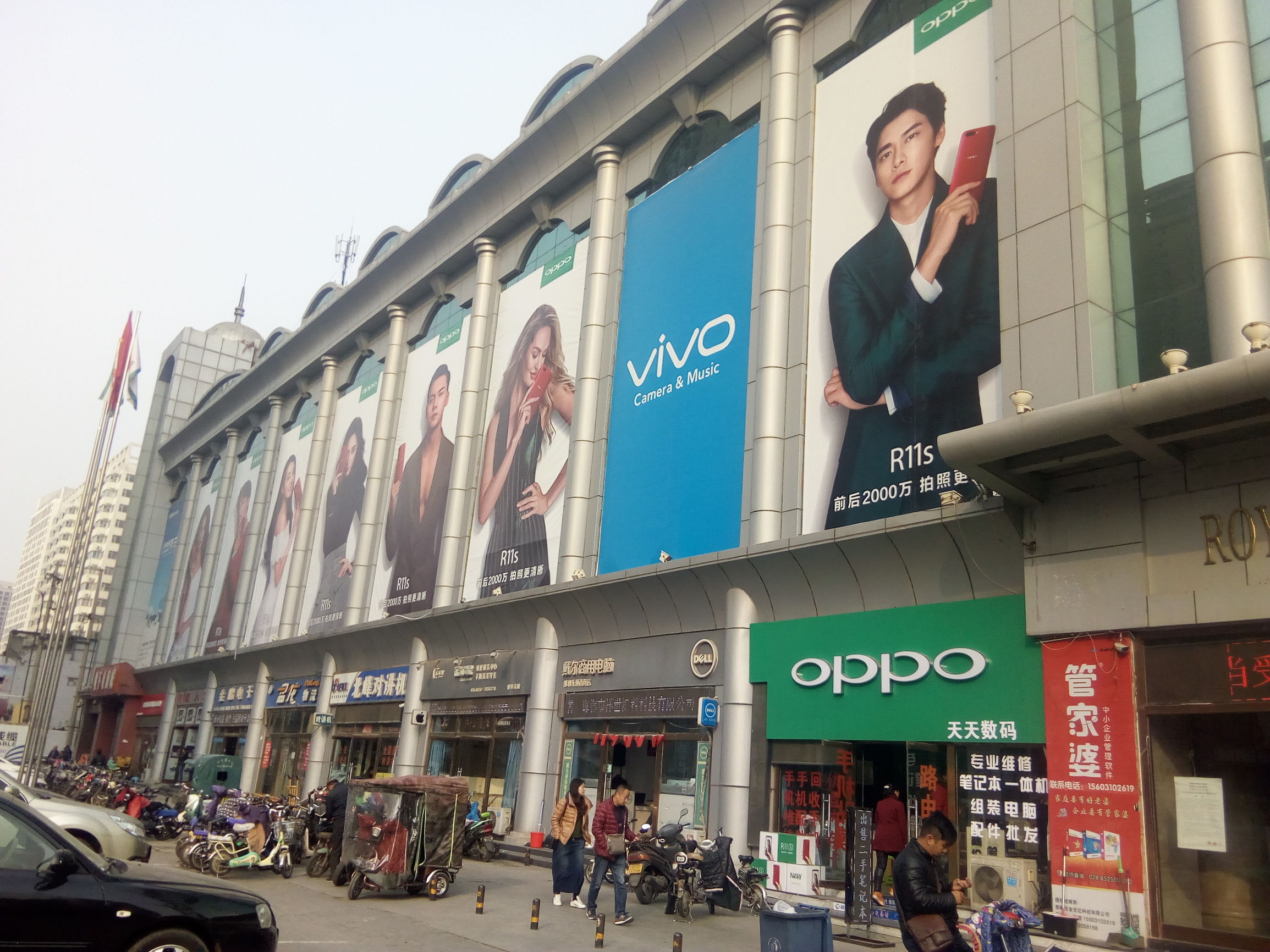 邯郸乐颐电脑大厦,邯郸乐颐电脑大厦修电脑