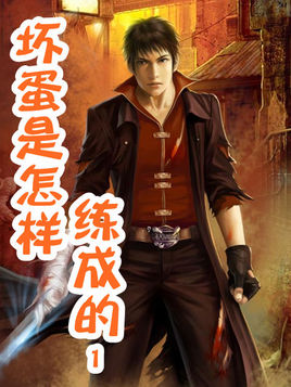 被无数次盛赞的8本书,红极一时的网络小说神作