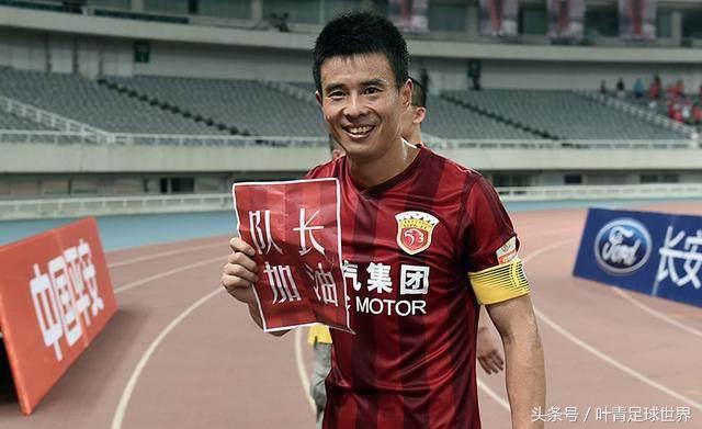 孙祥上港主教练,上港副总经理孙祥升