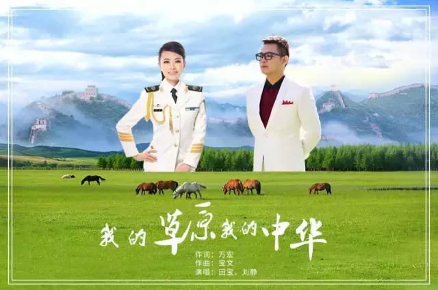 大梦同圆完整版,大梦同圆全部视频