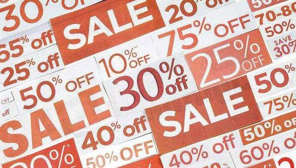 「大河网·深读365」双11狂欢中，请留一份清醒！