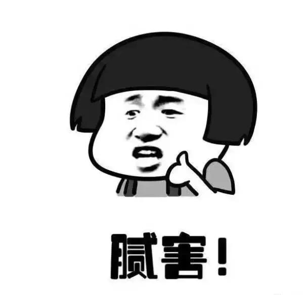 深圳卫视搞事情!正儿八经的分享会居然能如此有趣~