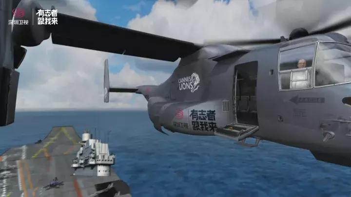 深圳卫视搞事情!正儿八经的分享会居然能如此有趣~