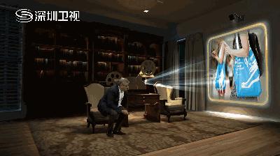 深圳卫视搞事情!正儿八经的分享会居然能如此有趣~