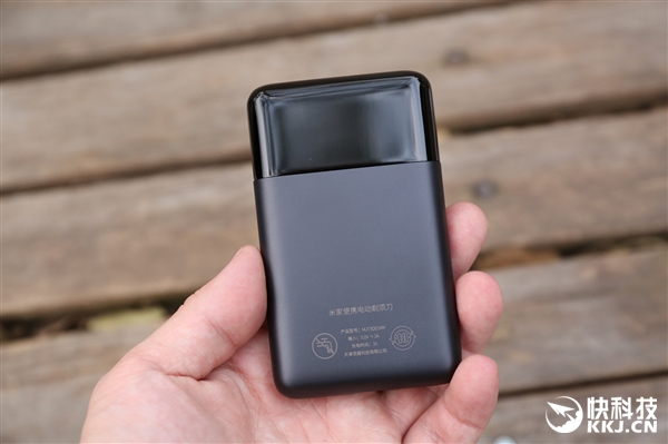 179元！米家电动剃须刀如此小巧轻松装入口袋