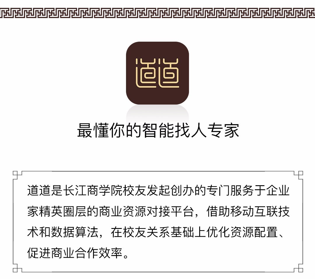每年发布服饰3万款，一天销售要破6个亿，山东大汉干服装如何逆袭