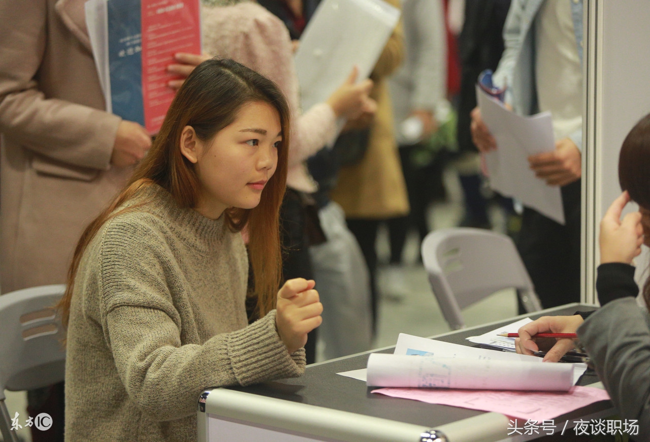 51前程无忧招聘可靠吗,前程无忧51job招聘网站官网