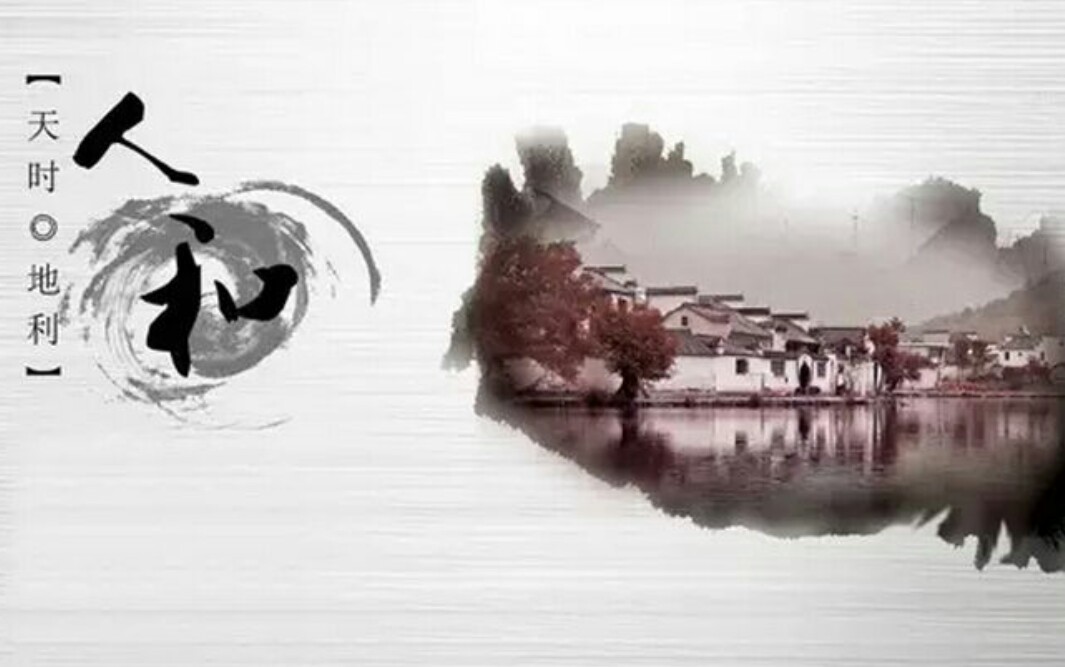 2018狗年属鼠人的运势,属鼠的人2022狗年全年运程