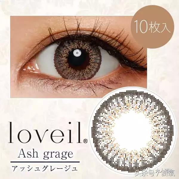 唐嫣眼睛大,唐嫣迷惑人的眼神