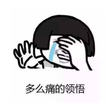 几岁开始用lamer,二十出头能用lamer吗