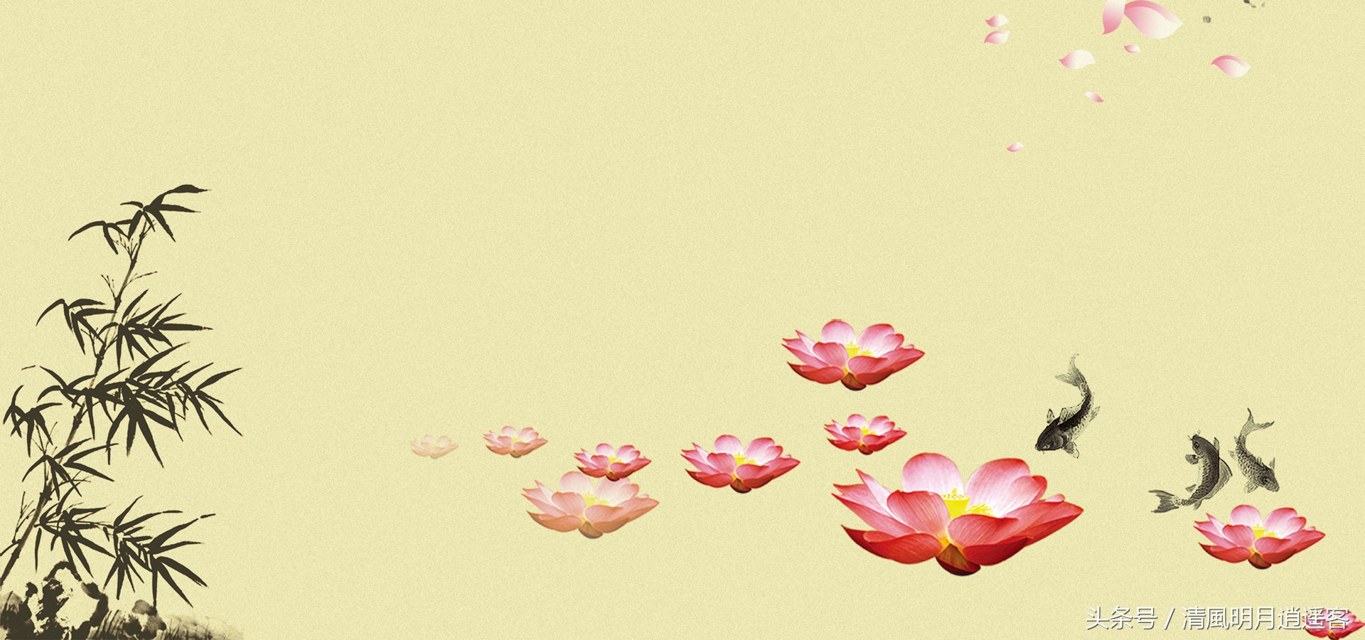 读古诗益处多多,读古诗健身