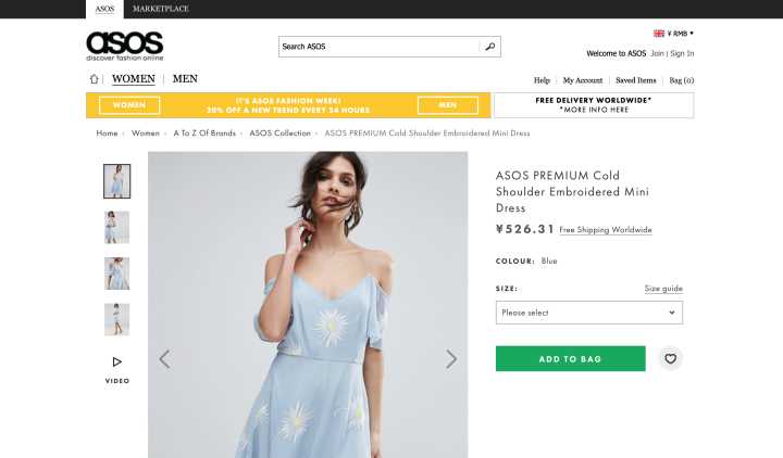 十大海淘平台,全球十大海淘网站排名