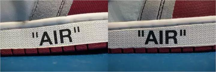 airjordan1倒钩真假,airjordan1真鞋假鞋质量对比
