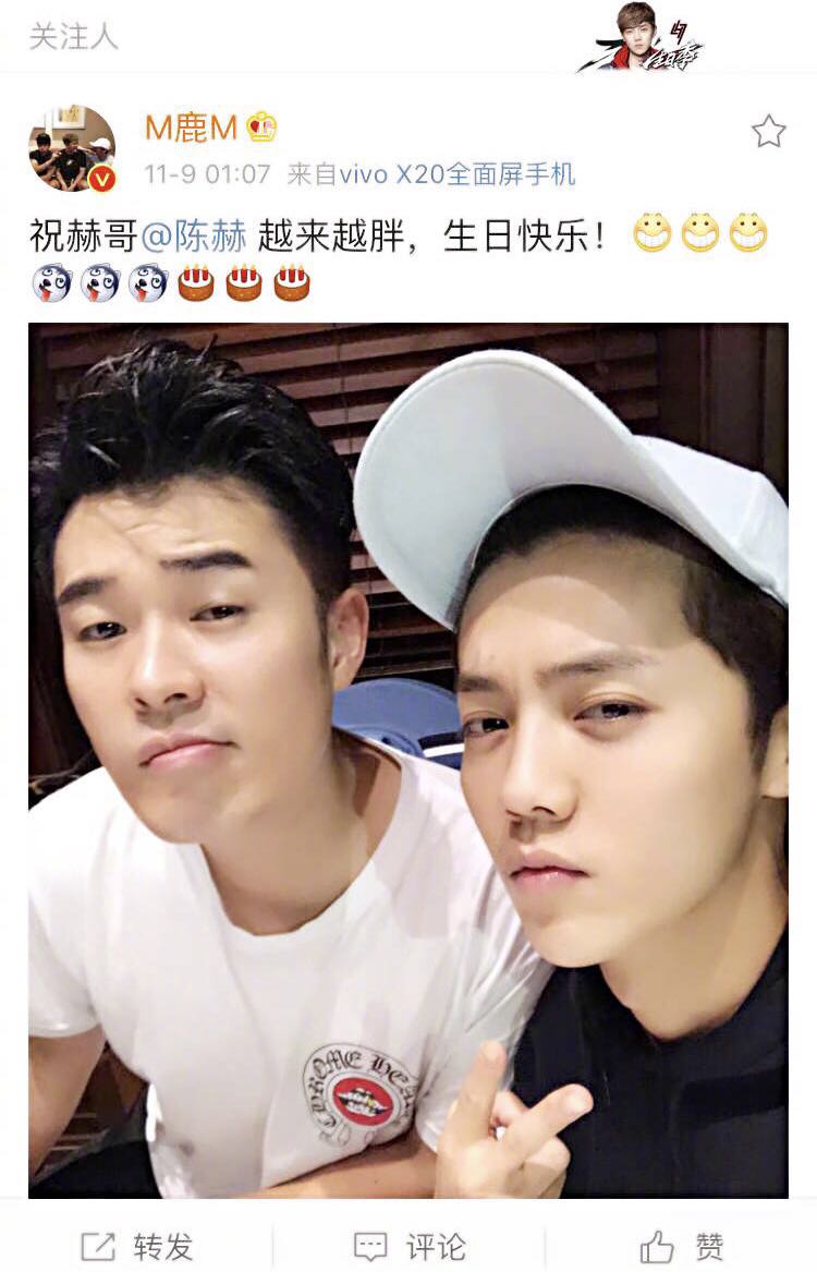 陈赫哪一年不在跑男了,陈赫在跑男中的表现是怎样的