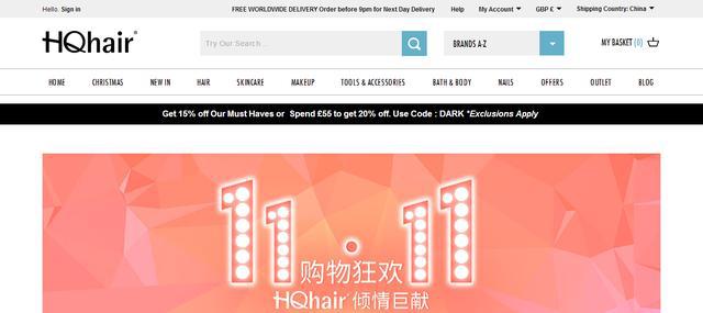 哪些海淘网站是正品,海淘都用什么平台好