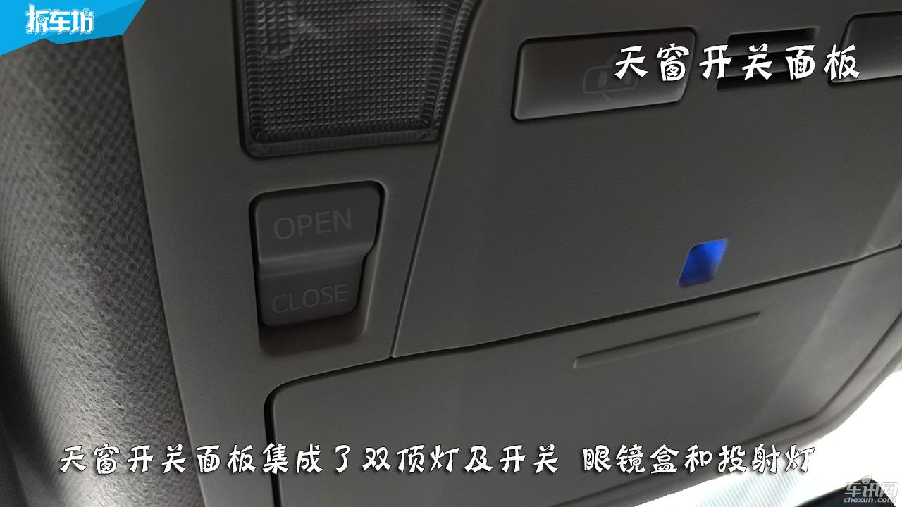 测试丰田卡罗拉双擎1.8混动续航,懂车帝全新卡罗拉双擎评测