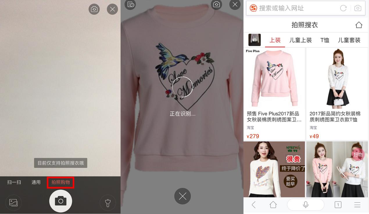 双十一购物狂欢节领优惠券京东,双十一剁手好物展示