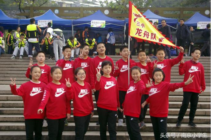 三年级体育运动特色项目,三年级特色体育活动