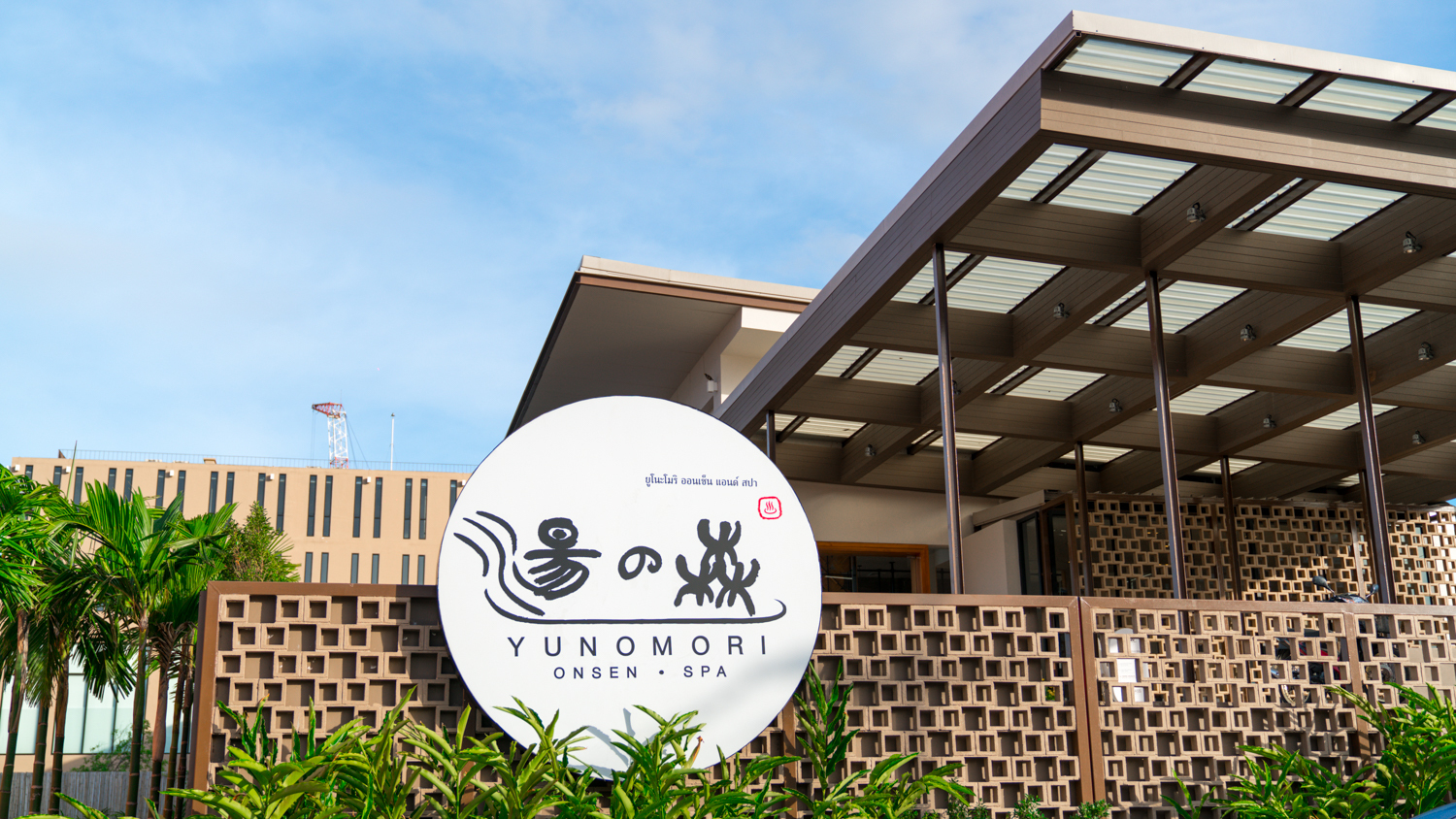 泰国芭提雅美食自由行,泰国旅游曼谷清迈芭提雅