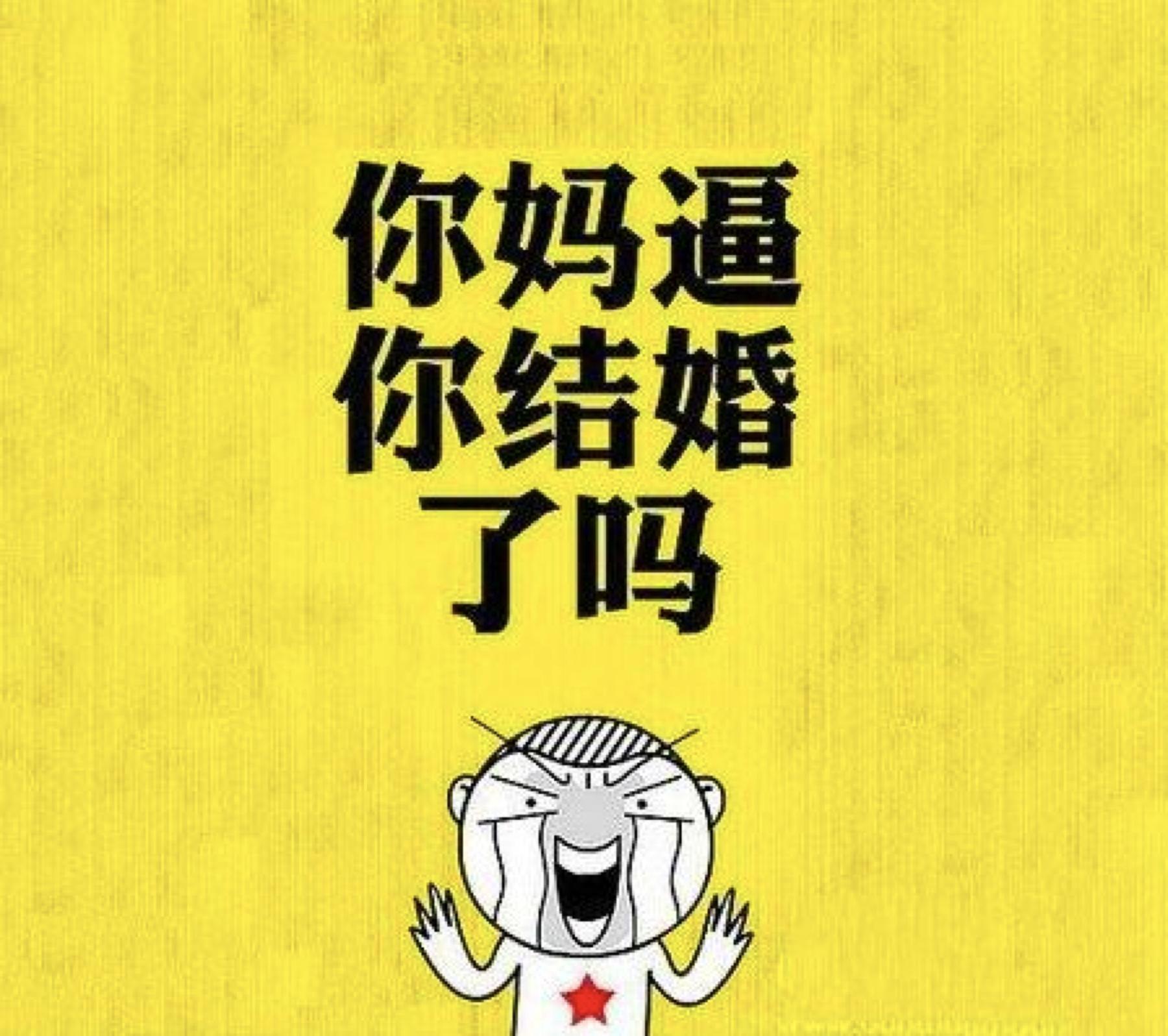 怎么拒绝邻居孩子蹭车,怎么拒绝别人蹭wifi