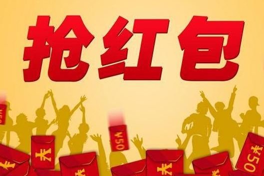 「大河网·深读365」双11狂欢中，请留一份清醒！