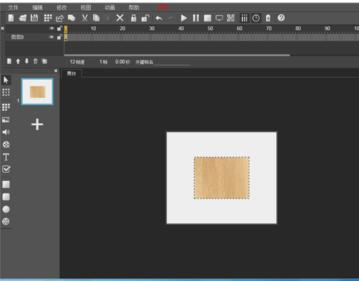 微信h5展示怎么做,微信h5网页制作
