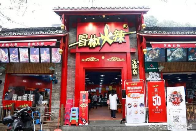 成都美食攻略吐血整理不踩雷,成都美食攻略当地骨灰级吃货推荐