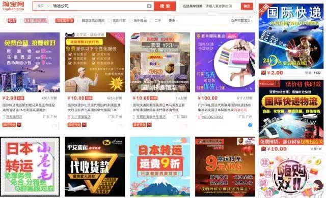 在加拿大最需要什么礼物,在加拿大购物