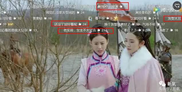 唐艺昕演过的几大经典角色,唐艺昕演女真第一美人