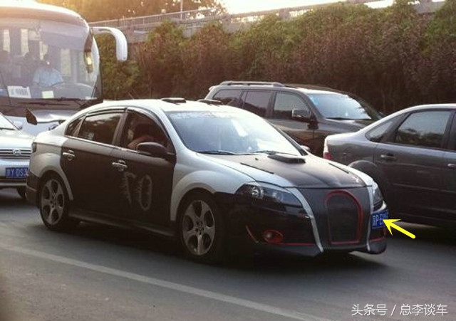 中华骏捷改装小包围,中华骏捷改宝马多少钱