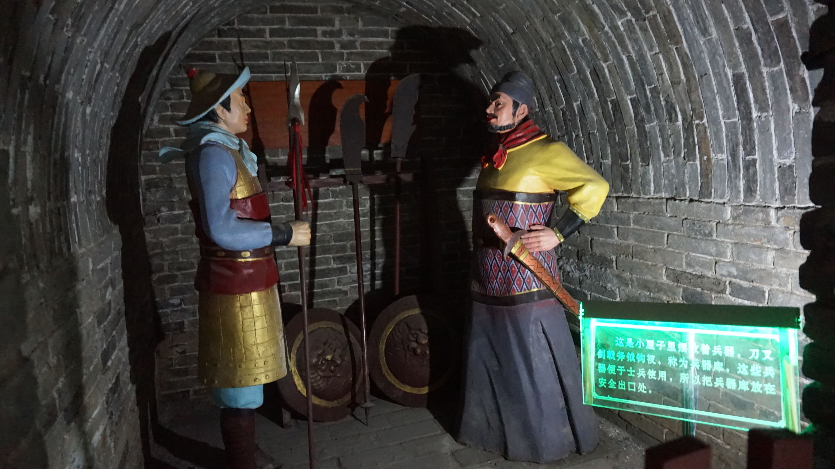 张坊宋辽古战道门票,古战道张坊视频