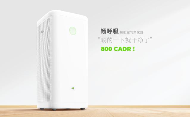 空气净化器便宜的有用吗,空气净化器哪个牌子的经济实惠