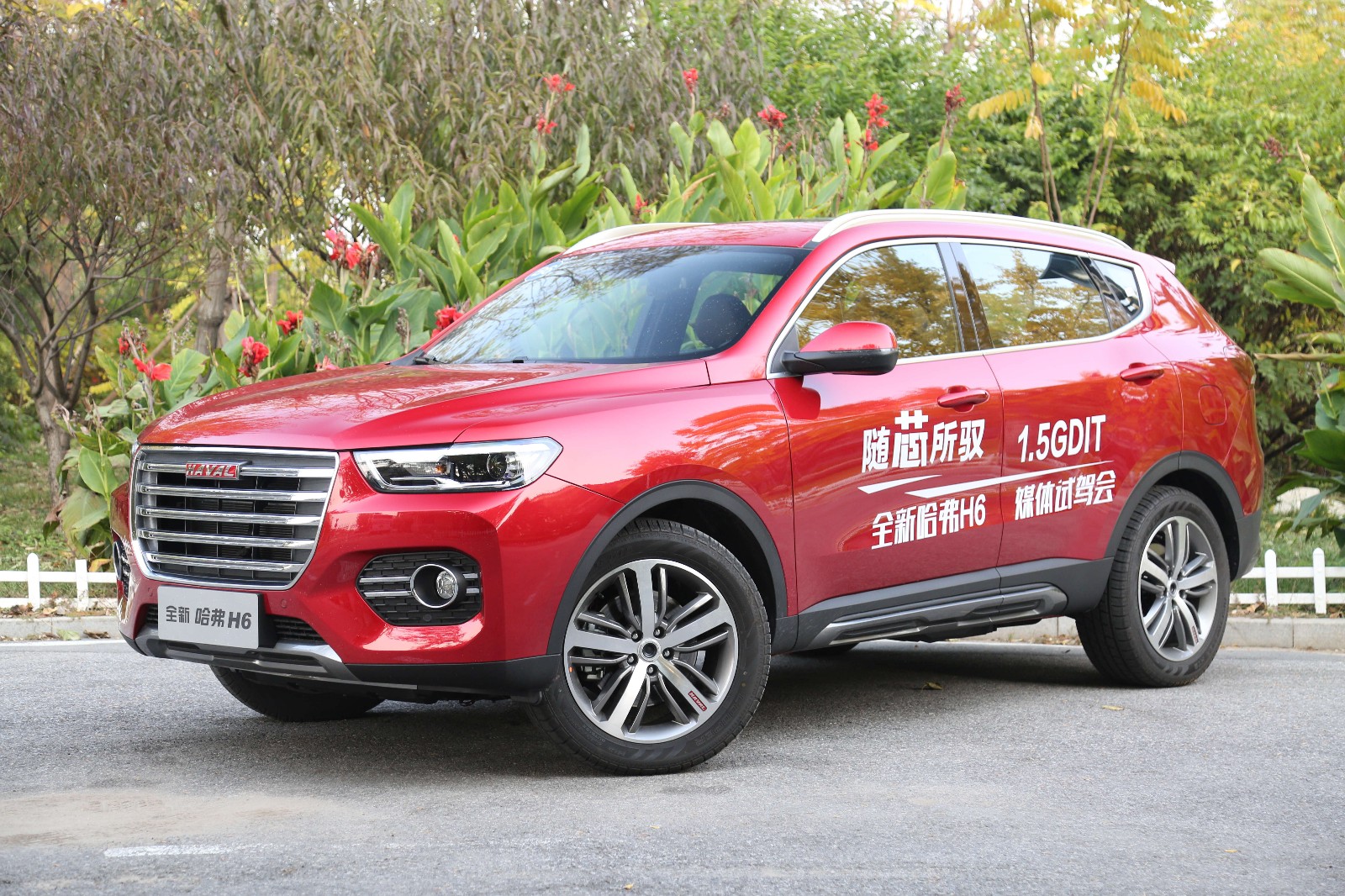 一分钟就卖了十几台车,一分钟就卖了10几部车